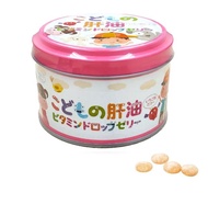 【DOZO嚴選】康明-兒童魚肝油軟糖(草莓風味) X1盒