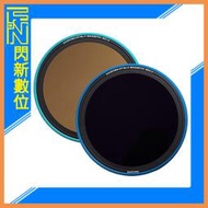 ☆閃新☆SUNPOWER ASAROMA GT ND 磁吸 減光鏡(含轉接環)磁吸濾鏡(公司貨) 67-95mm