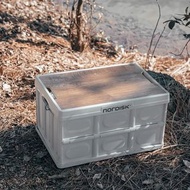 Nordisk 大白熊户外露營折疊承重多功能置物收納箱