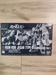 全新 未砌 港行 Bandai Hg Gundam gunpla 高達 模型 1/144 gundam uc mobile suit gundam unicorn 獨角獸 高達 Jegan type 