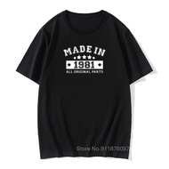 1981 Vintage Tees T Shirts Men Cotton O-neck Hip-hop CamisetaMade In 1981 T-shirt Funny Man Tshirt