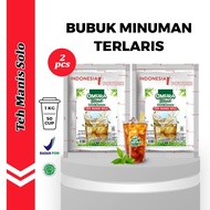 OMURA Premium Solo Tea Flavored Drink Powder Tea/ 1 KgMANIS Contains 2 Pcs Mix Sugar Instant Powder 