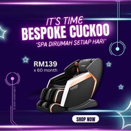 BESPOKE Massage Chair CUCKOO CoCreated with OGAWA