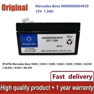✨ รับประกัน 1 ปี-N4039 Car Accessories Auxiliary Battery 12V 1.2Ah For  Benz CL ML R S Class Battery