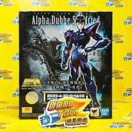 260419-48** 全新未開封 萬代 聖鬥士聖衣神話 EX 天樞星 雙頭龍 捷克弗里德 BRAND NEW, SEALED BANDAI SAINT CLOTH MYTH EX ALPHA DUB