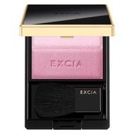 ️ Love Okinawa Albion Excia Blush