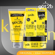 Schwarzkopf got2b Glued Ultra Styling Hair Gel l Brows & Edges 2in1 | Spiking Glue | Ultra Glued 35g