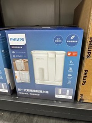 Philips 輕攜電動濾水機