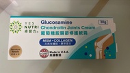 葡萄糖胺關節修護軟霜
