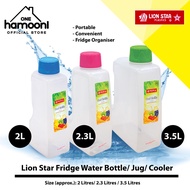 Lion Star 2L/2.3L/3.5L Fridge Water Bottle/Jug/Cooler/Fridge Organiser/ Botol Air Sejuk/Bekas Air