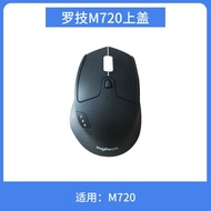 Logitech M720/m705 Wireless Bluetooth Office Mouse Motherboard Wheel Shell Mouse Repair And Replacem