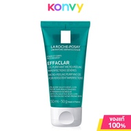 La Roche Posay Effaclar Micro-Peeling Purifying Gel 50ml ลาโรช โพเซย์ เจลทำความสะอาดผิวหน้าและผิวกาย