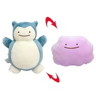 20cm Pokemon Anime Figure Deformation Pillow Snorlax Ditto Pocket Monster Plush Toys Doll Plush Toys
