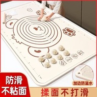 OTHER - 硅膠揉麵墊家用加厚不沾耐用和麵墊大號和麵防滑擀麵墊