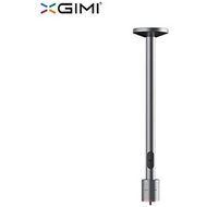 XGIMI Projector Accessories X-Roof Adjustable Hanger Ceiling Wall for XGIMI H1/ XGIMI H2 / XGIMI Z6 Polar adjustable 20-