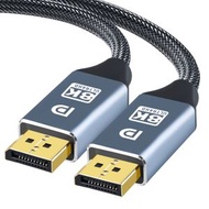 DP2超高清8K DisplayPort DP 1.4鍍金影像傳輸線DP TO DP -灰色 2米長