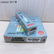 What Oil NGK DILFR6D11 Double Iridium Alloy Spark Plug 6176 ALPHARD CAMRY FK20HR11