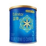 美赞臣蓝臻幼儿配方奶粉3段(12-36月)400G罐装