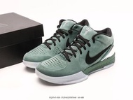 NIKE Kobe ZOOM Freak 3 EP  Men's basketball shoes EU Size：40 41 42 43 44 45