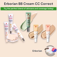 ERBORIAN CC BB Cream (Nude, Ivory, Claire) Red Correct Cream