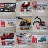 Takara tomy 66 97 doctor heli 120 excavator grapple spec heavy equipment dream tomica hyper rescue z