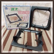 Extra Large Stove Rack 2pcs Premium KA058-09 Square Gas Songxiang