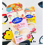 Morinaga E-Okasan Pregnancy Milk Supplement for pregnant and lactating mothers in bar form 20gr x 10