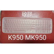 Dedicated Logitech K950 MK950 Keyboard Film Protective