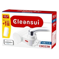 Cleansui CB series compact model with 2 cartridges CB023W-WT