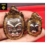 泰国佛牌 thailand amulets Wat NaiTao - 阿赞芭素高僧Phan Zhan 黑面祖师 Phan boon 红脸将军看得多， 但Phan Zhan 可能有些朋友还未见过！Pha