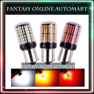 2pcs 144 SMD LED Lamp Decoding Anti-flash Car Turn Signal Brake Bulb 12V 1156 1157 BA15S