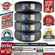 GOODYEAR ยางรถยนต์ 265/70R16  รุ่น Assurance MaxGuard SUV 4 เส้น 265/70R16 One