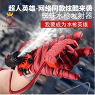 Spiderman Toy Water Gun Cosplay Glove Launcher Wrist Set Toys蜘蛛侠玩具水枪 Cosplay 手套发射器手腕套装玩具