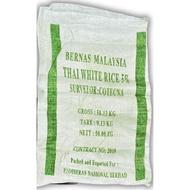 Guni 50kg Terpakai Tebal