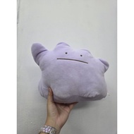 ️ Pokemon Banpresto Ditto Plushie Soft Toys