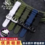 J1P9 [Please Look for the Model] [Shipped from China] Applicable I Strap Seiko PROSPEX Canned Food S