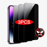 3pieces Anti Spy Tempered Glass Privacy Screen Protector Protective Film for iphone 17 Air 16e E 11 