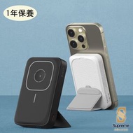 Devia - 三合一磁吸支架 無線快充行動電源 (10000mAh) 白色 ｜ 6938595395772 #尿袋 iwatch iphone 耳機 MagSafe