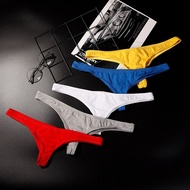 Sophisticated Men's Low Waist Cotton Thong Breathable Briefs Underpants