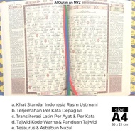 A4 (Besar/Jumbo) Al Quran Terjemahan Latin Perkata + Sampul Cantik