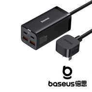 【Baseus 倍思】GaN3 Pro 2A+2C 100W 快充充電器 黑 公司貨