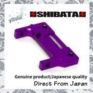 [Direct from Japan] SHIBATA GRK4/5 Vertical Rear Upper Bracket Purple [R31S341PU] – Genuine RC Upgra