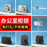 Office Glass Cabinet Lock Office Locker Lock Honor Certificate Trophy Medal Exhibition Glass Cabinet