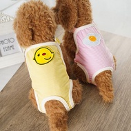Dog Menstrual Pants Bitch Pet Dog Sanitary Pants Anti-Harassment Small Dog Teddy Menstrual Pants Rep
