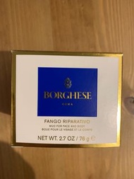 (全新）Borghese Fango Riparativo Mud for face and body mask 淨化煥活美膚泥漿  貨裝 非sample