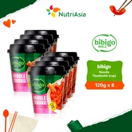 bibigo Noodle Tteokbokki (cup) 120g Bundle of 8