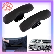 Auto Spec Toyota Hiace 200 Series Side Armrests, Door Armrests, HIACE H200 Standard (Models 1-6, 200