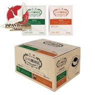 Ogawa Coffee Shop Organic Coffee Assortment Set Drip Coffee 30 cups worth