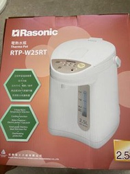 Rasonic  電熱水瓶 RTP-W25RT