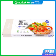 24cm Round Parchment Paper Liners 30 Count for Air Fryer
